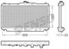 DENSO DRM40001 Radiator, engine cooling